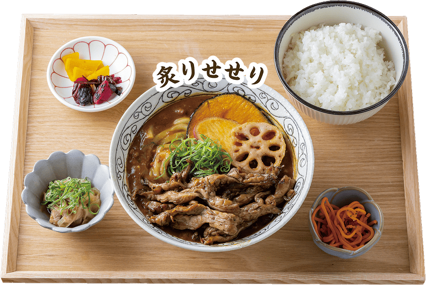 出汁とろカレーうどん